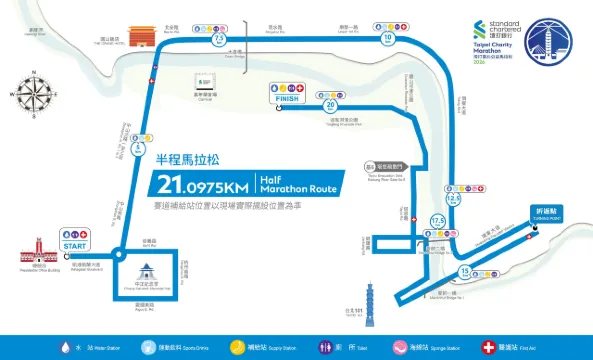 渣打馬拉松 2026 半程馬拉松 21.0975 公里路線圖