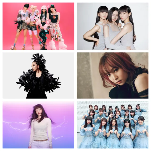 紅白出場歌手 紅組