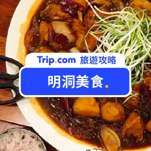 【2026 明洞美食】14間韓國人氣餐廳精選，明洞美食逛街一站滿足！