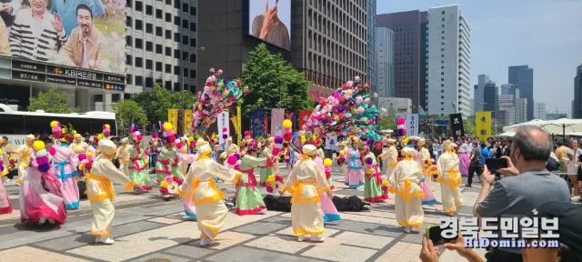 경산자인단오제