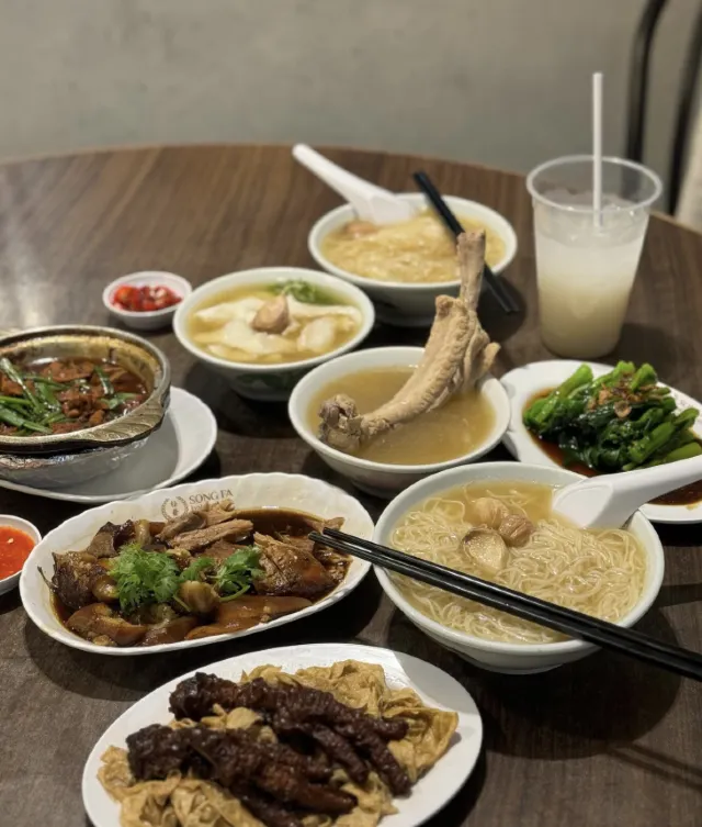 싱가포르 맛집 추천