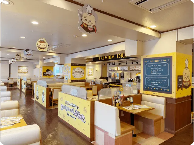 ココスちいかわコラボ2025