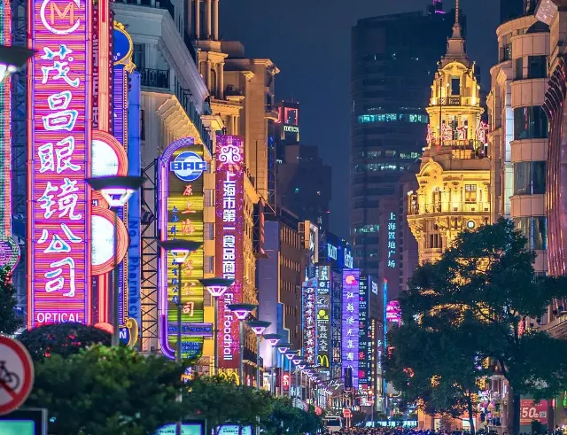上海外灘景點 #2 南京路步行街