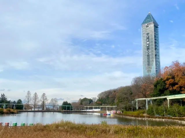 히가시야마 동식물원