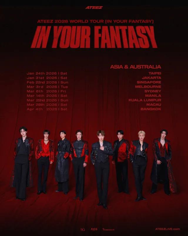 ATEEZ演唱會2026