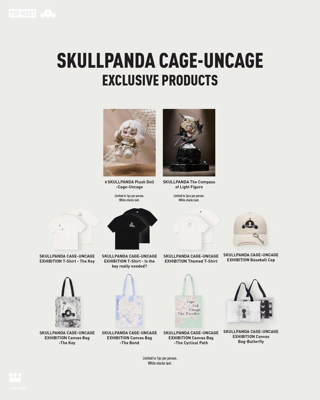 POP MART】SKULLPANDA CAGE-UNCAGE シンガポール 12/12～2/22 開催