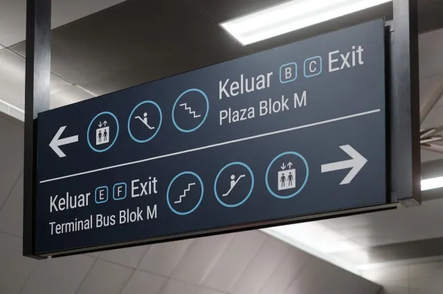 mrt photo
