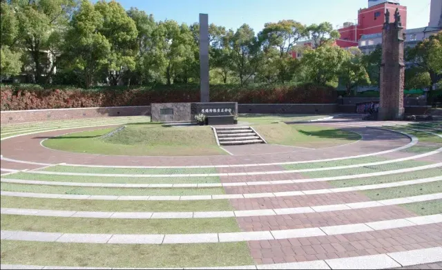 長崎平和公園