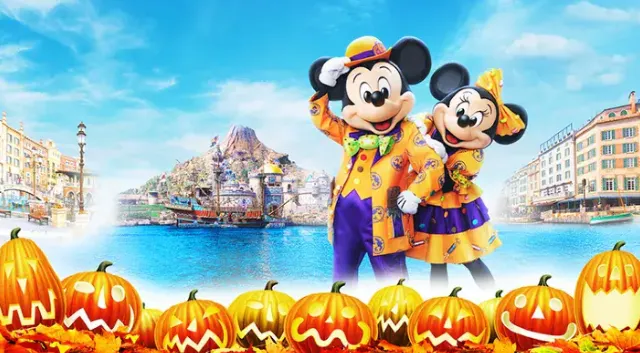 ハロウィンディズニー2025】Dハロはいつまで？ディズニー仮装期間