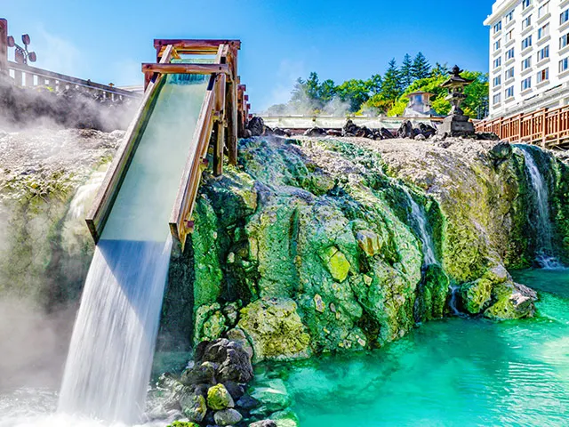 草津温泉
