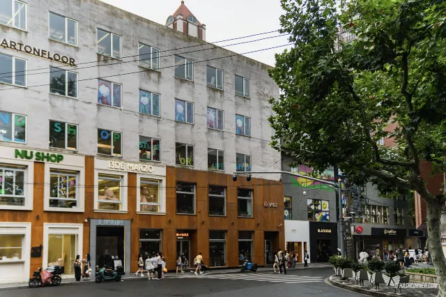 Anfu Road / 安福路