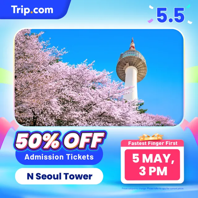 N Seoul Tower