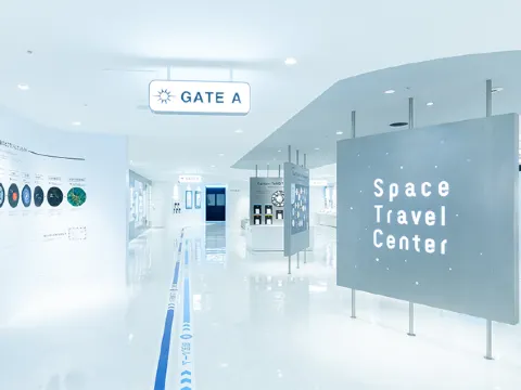 宇宙ミュージアム TeNQ（テンキュー）