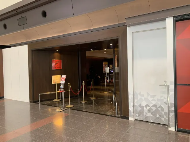 ダイヤモンド・プレミア ラウンジ｜第1ターミナル北・南