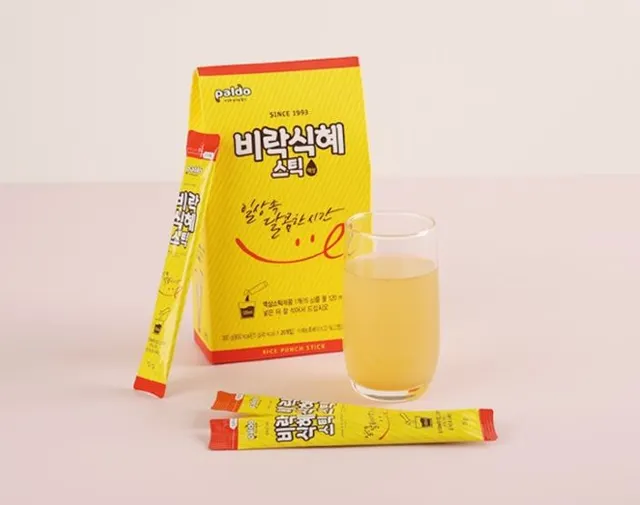 한국 선물
