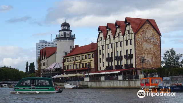 Рыбная деревня в Калининграде