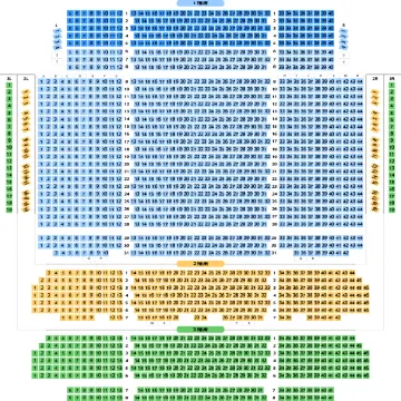 あいみょん水戸ライブ座席図