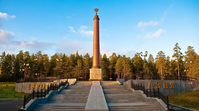 Обелиск «Европа - Азия»