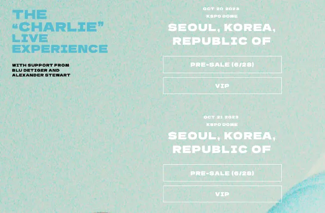 찰리푸스 내한 공연 시간