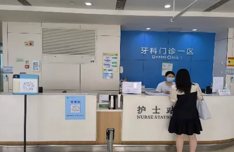 深圳睇牙 | 香港大學深圳醫院牙科──現已可使用長者醫療券