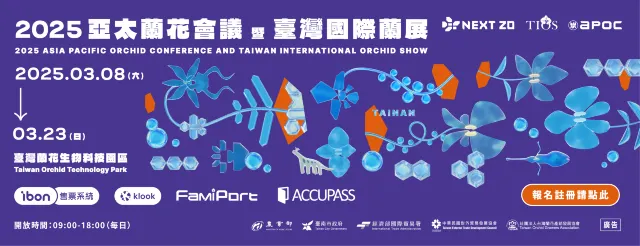 主海報