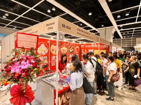 香港國際試食節暨優質食品博覽