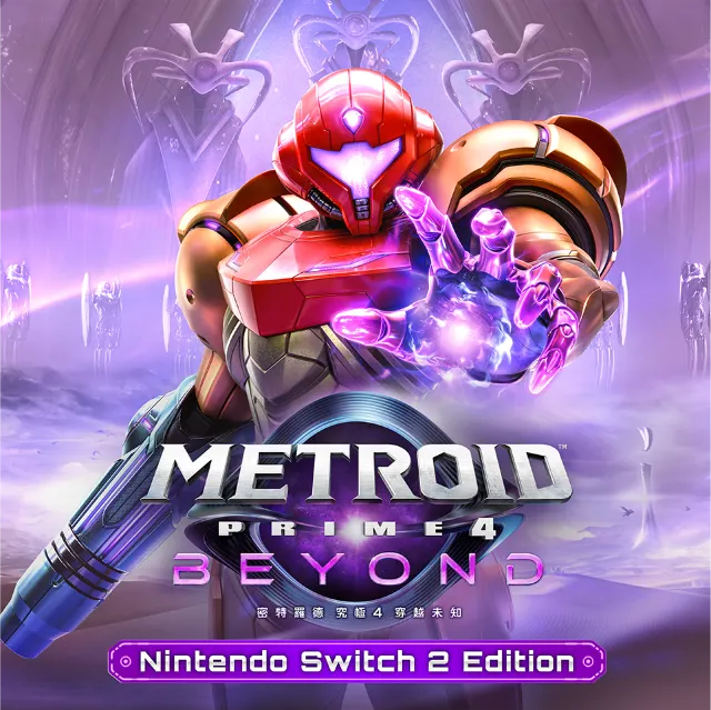 Nintendo