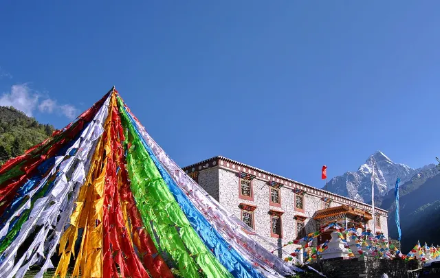 ฉางผิงโกว สี่ดรุณี