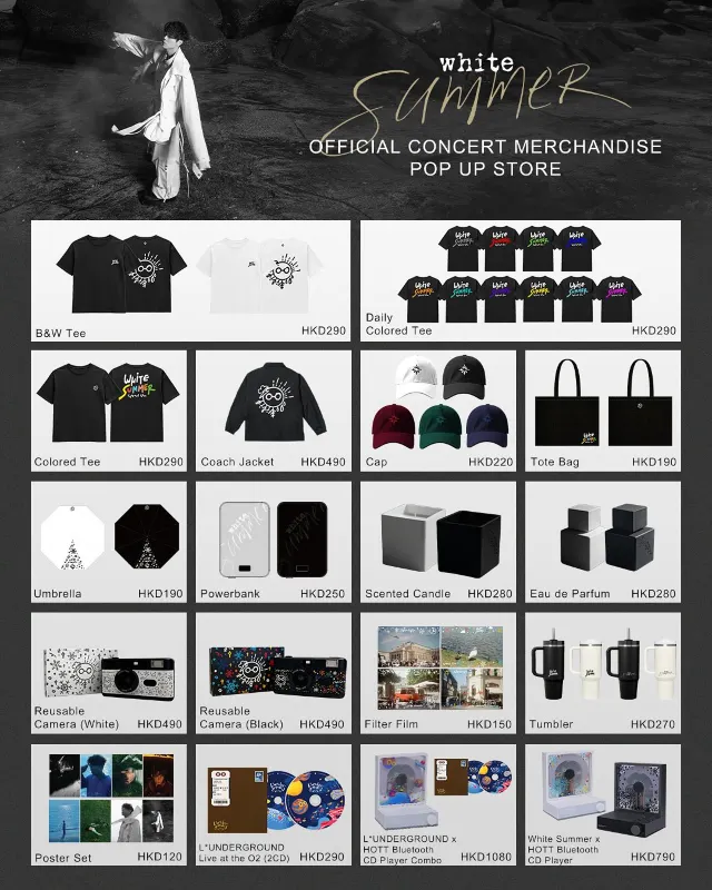 林家謙演唱會2025周邊