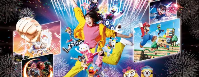 日本環球影城 NO LIMIT! COUNTDOWN 2026