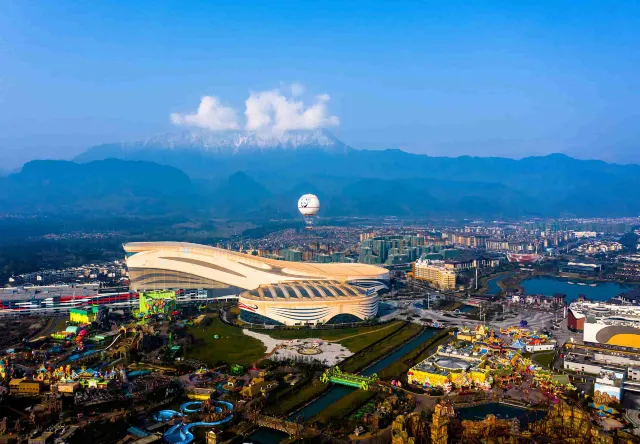Chengdu Sunac Water Park