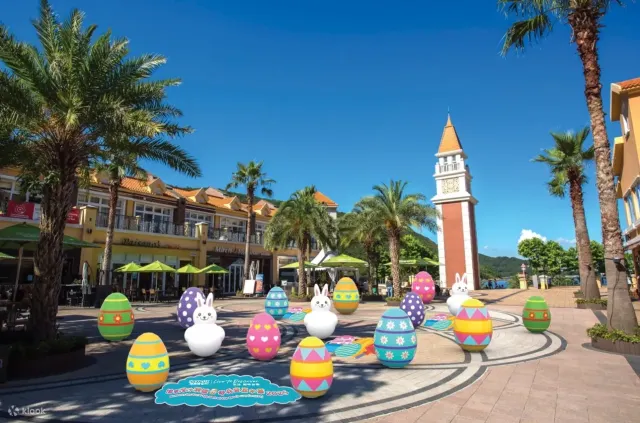 愉景灣沙灘獵蛋嘉年華