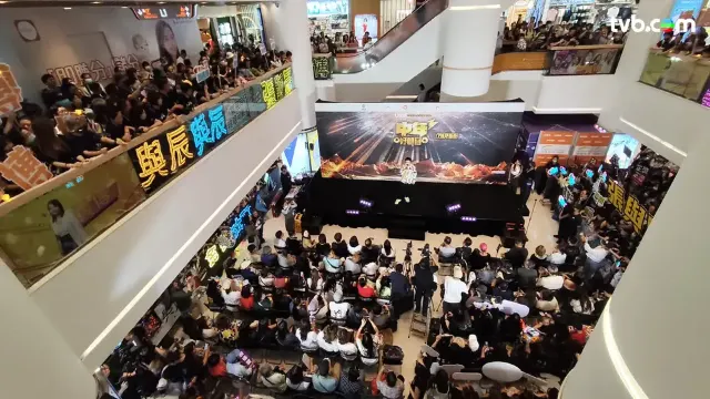 中年好聲音3決賽