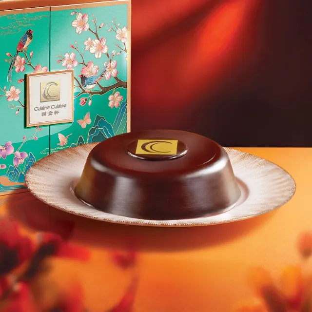 國金軒黑糖椰汁年糕