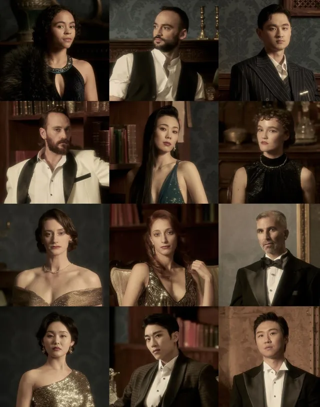 슬립노모어 서울 출연진