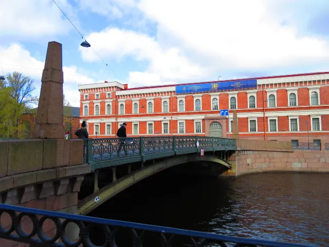 Поцелуев мост