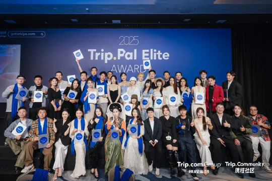 Trip.Pal Connect 2025全球創作者大會