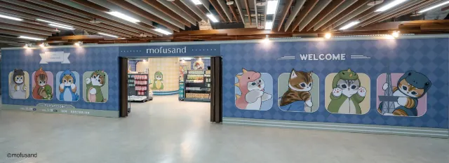 新北:「貓福珊迪」快閃店