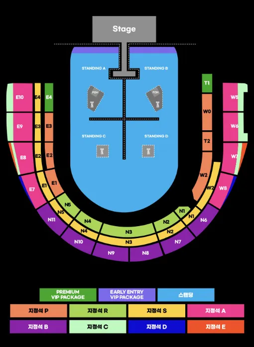 2026포스트말론 내한공연 좌석배치도