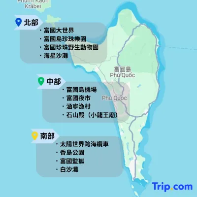富國島地圖