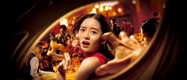 東野圭吾原作『マスカレード』シリーズ「狙われた仮面舞踏会」