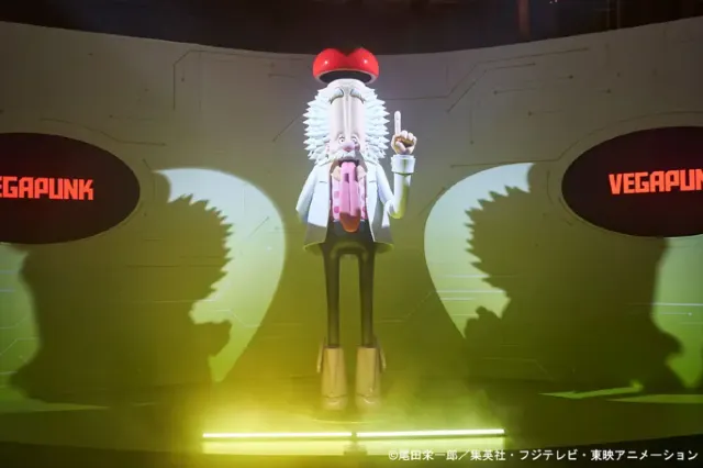 Dr. 베가펑크와 6인의 새틀라이트