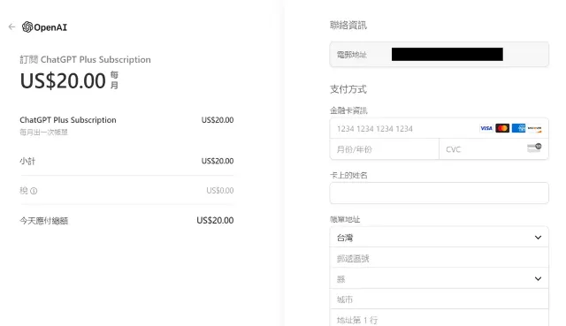 1mj1g12000bcv6htw6447.webp