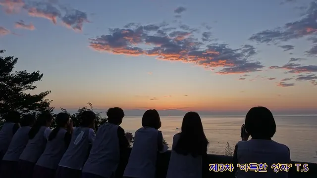 강원도 여행 낙산사