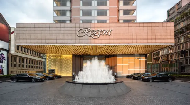 台北親子酒店推介 | 台北晶華酒店(Regent Taipei)