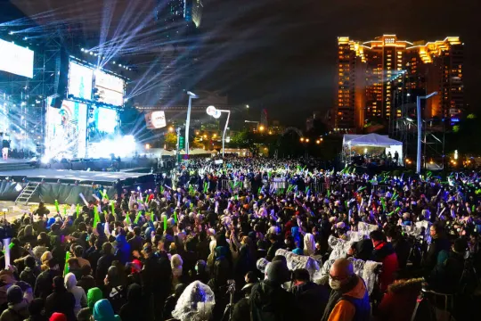 台北最 High 新年城