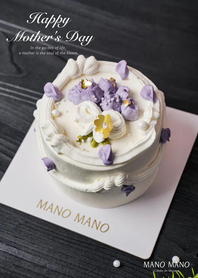 Mano Mano 玫荔香頌蛋糕