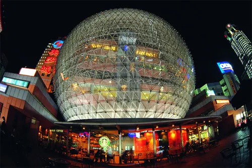 Metro City / 美罗城