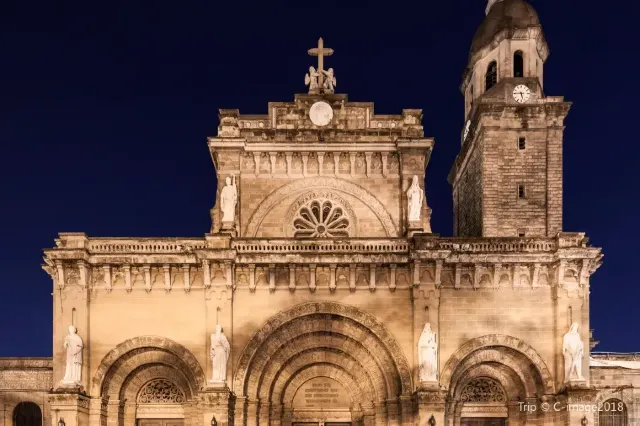 Интрамурос