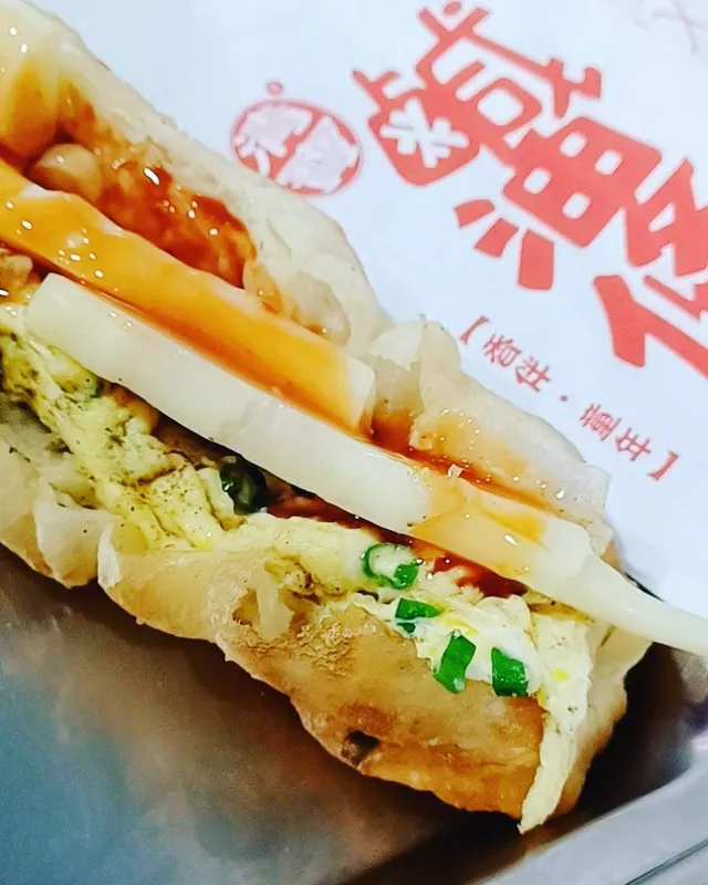 埔里清寶鹹油條總店